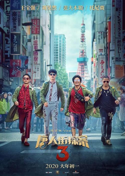 换不动产证影响交易吗